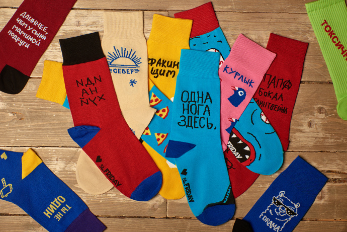 St.Friday Socks представил новую коллекцию носков с мемами
